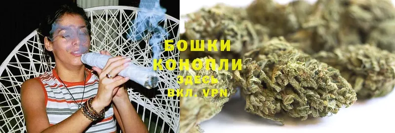 Канабис OG Kush  MEGA ссылка  Звенигород 